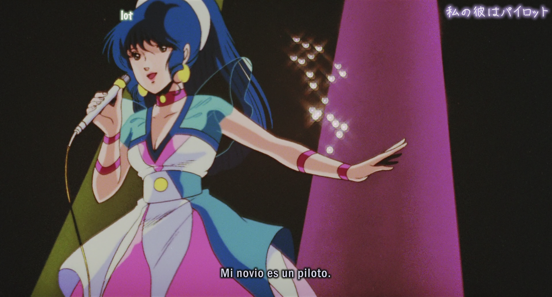 Choujikuu Yousai Macross: Ai Oboete Imasuka (Sunshine Fansub)